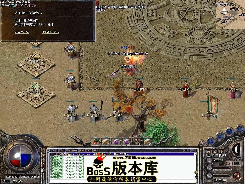 Images20压缩后.JPG