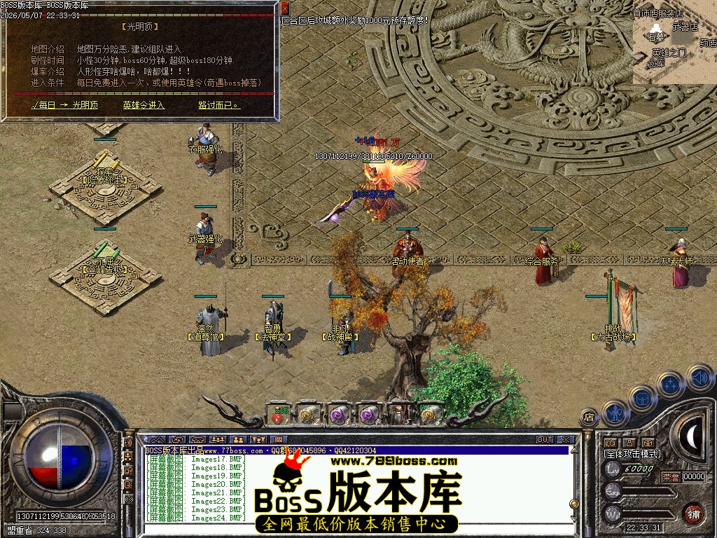 Images25压缩后.JPG
