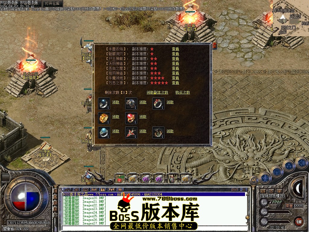 Images28压缩后.JPG