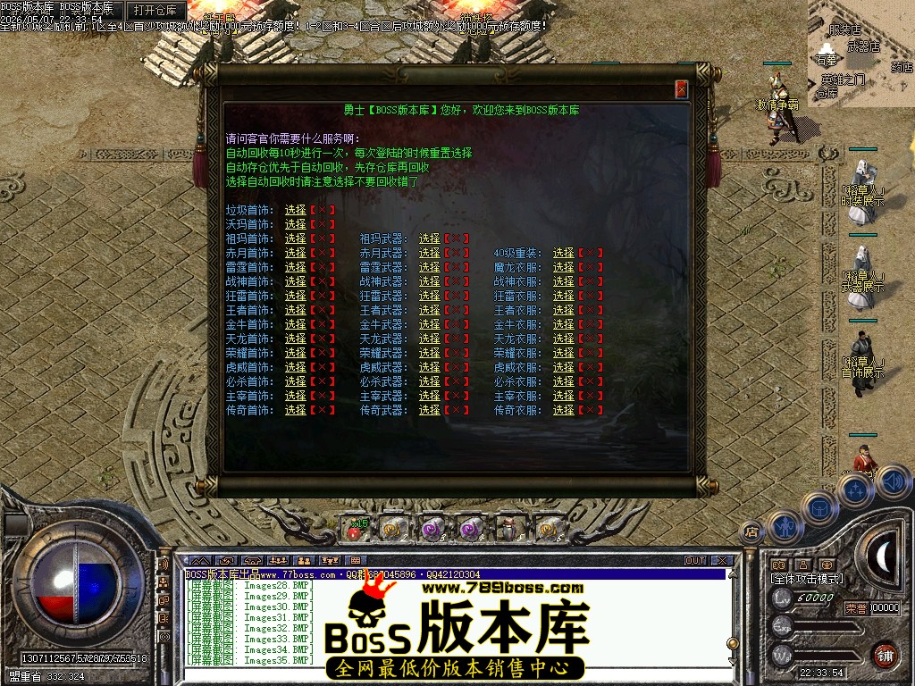 Images36压缩后.JPG