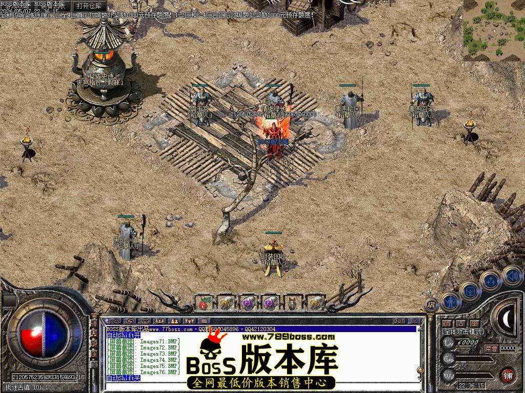 Images77压缩后.JPG