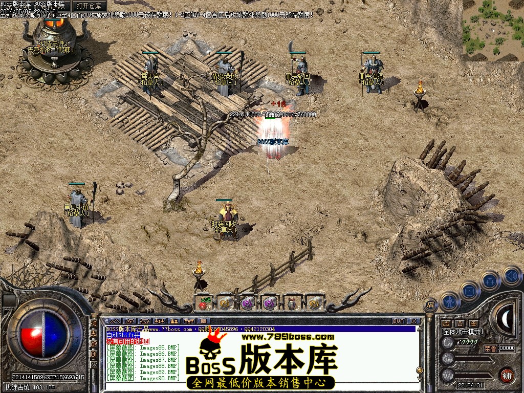 Images91压缩后.JPG