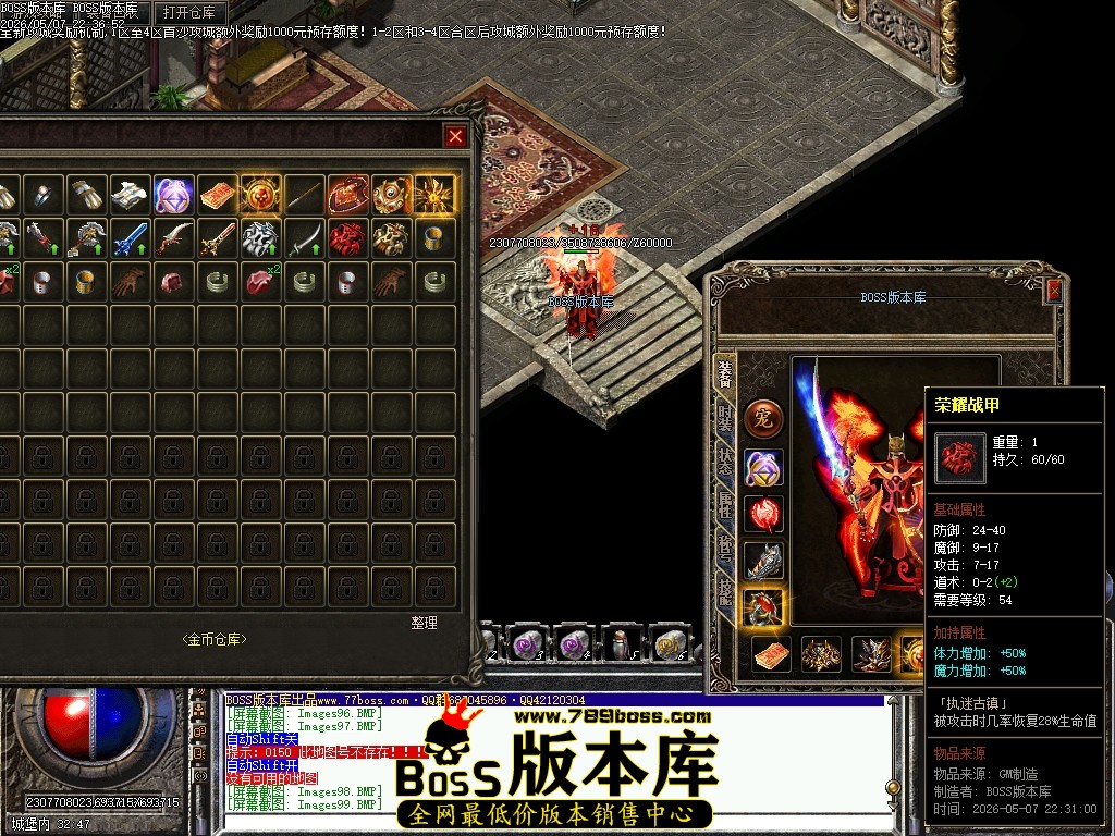 Images100压缩后.JPG