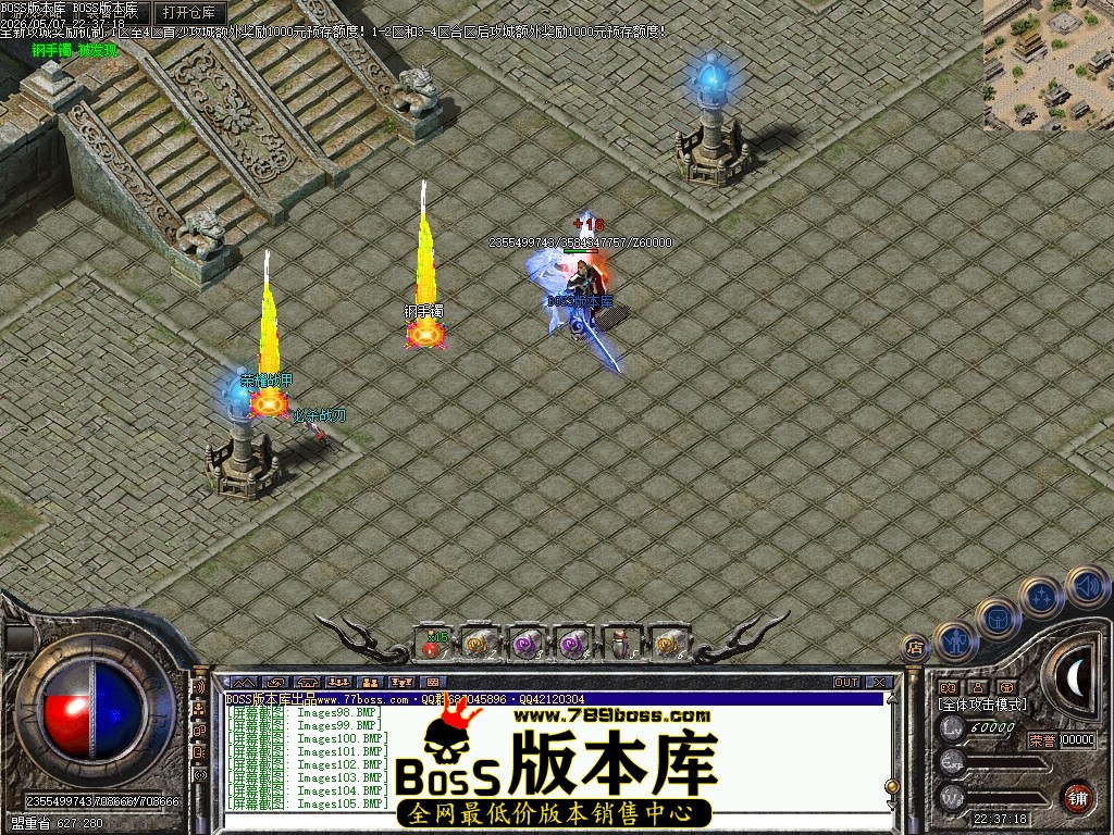 Images106压缩后.JPG
