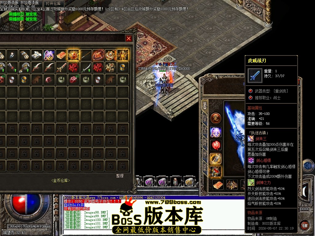 Images103压缩后.JPG