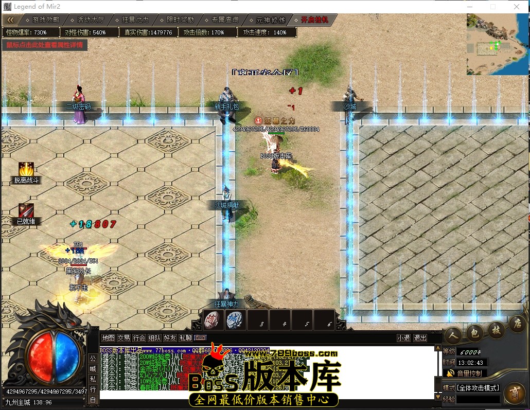 1 (6).JPG
