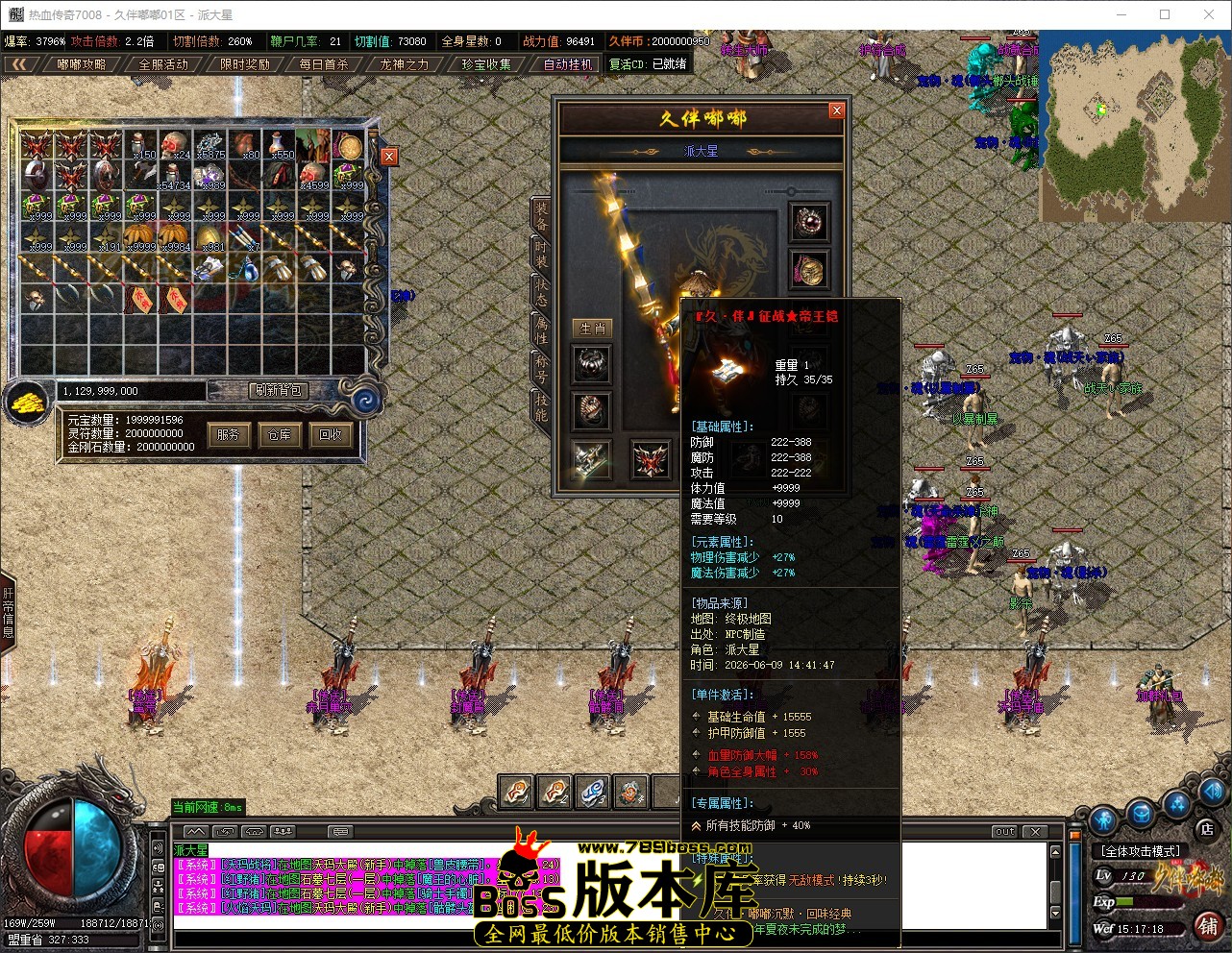 QQ_1780989439388.jpg