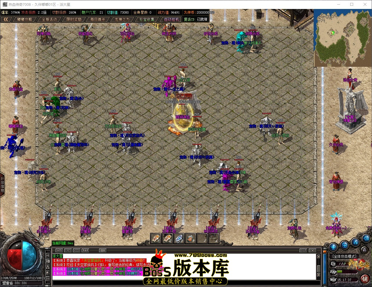 QQ_1780989457677.jpg