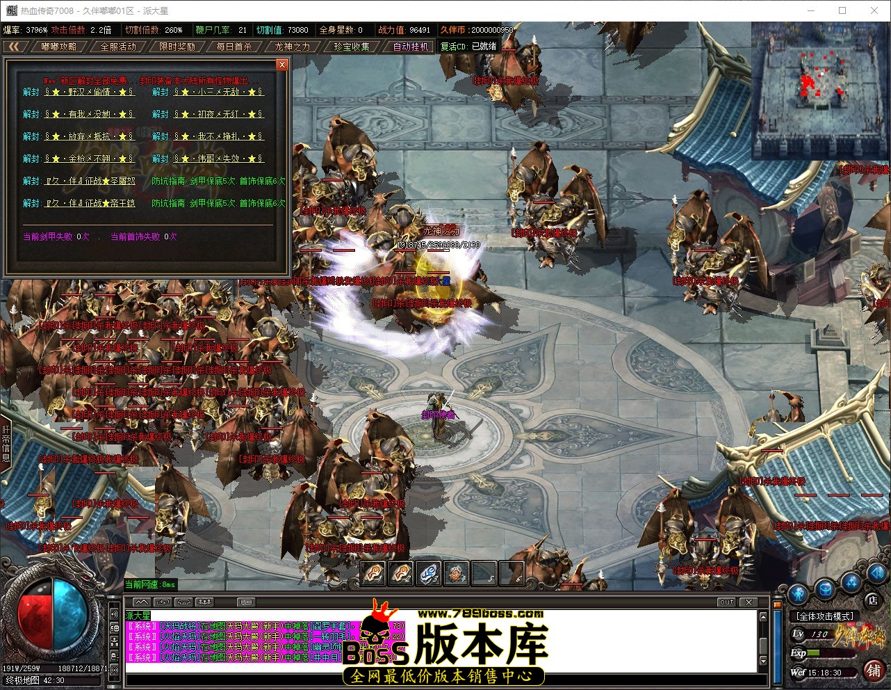 QQ_1780989510773.jpg