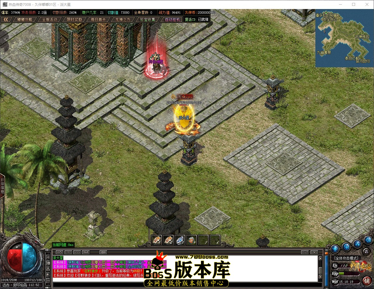 QQ_1780989499825.jpg