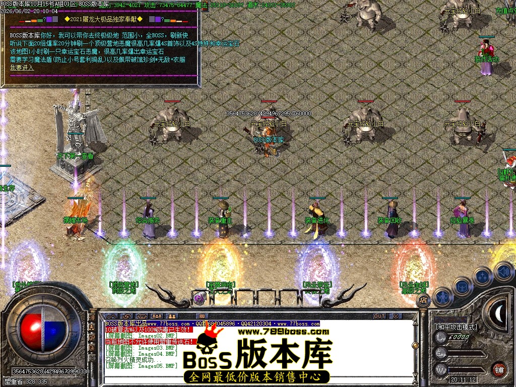 Images06压缩后.JPG