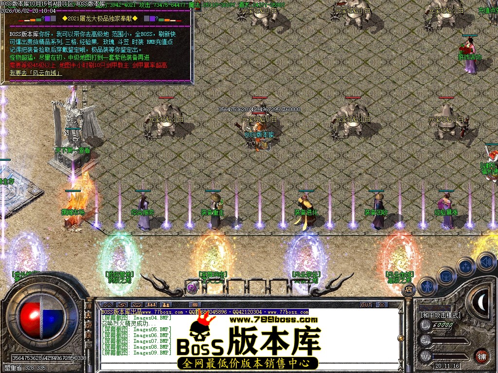 Images10压缩后.JPG
