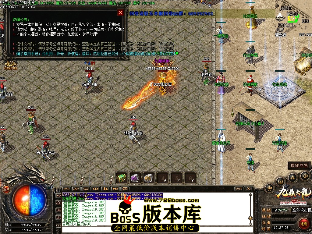 Images20压缩后.JPG