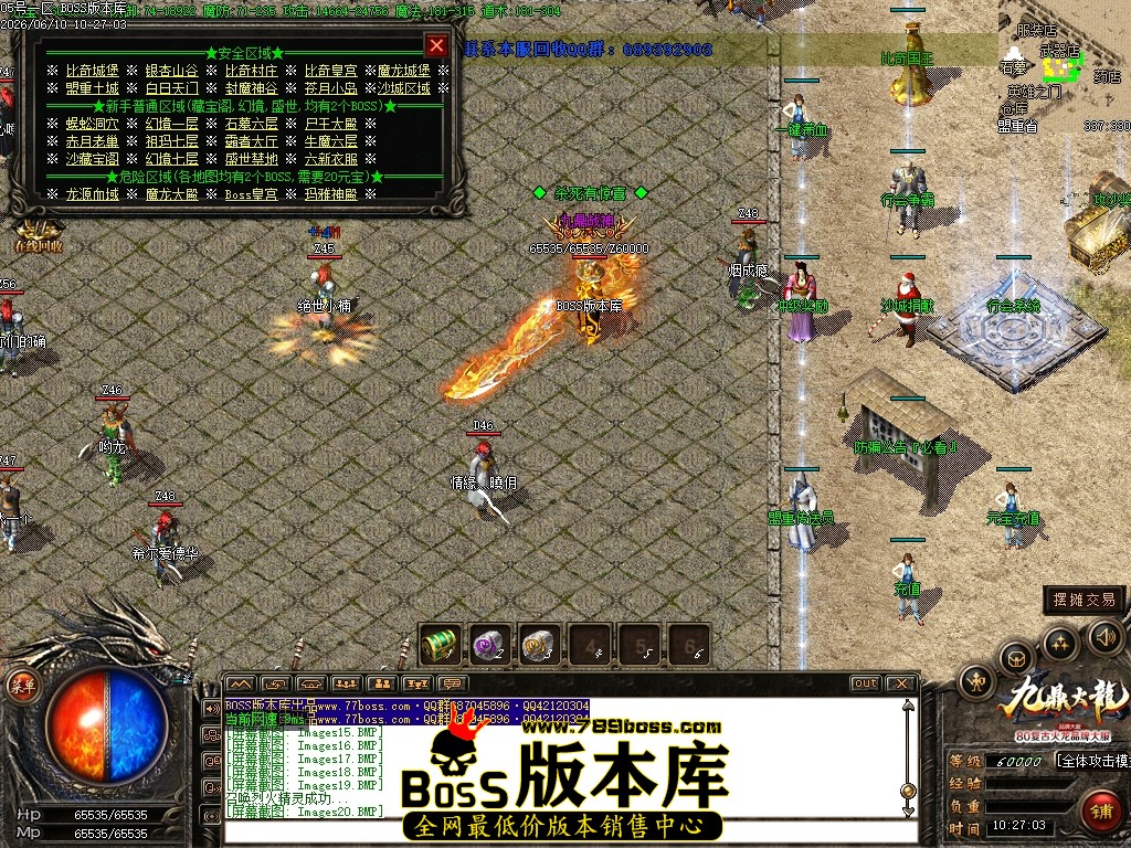 Images21压缩后.JPG