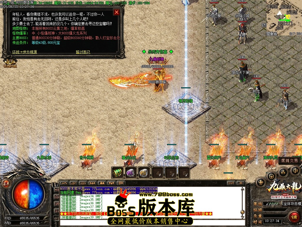 Images40压缩后.JPG