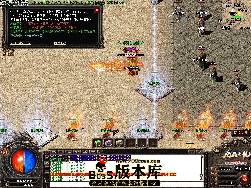 Images41压缩后.JPG