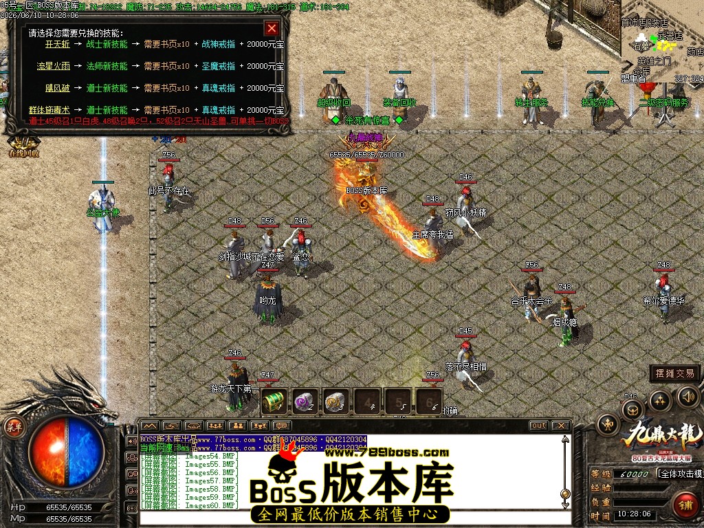 Images61压缩后.JPG