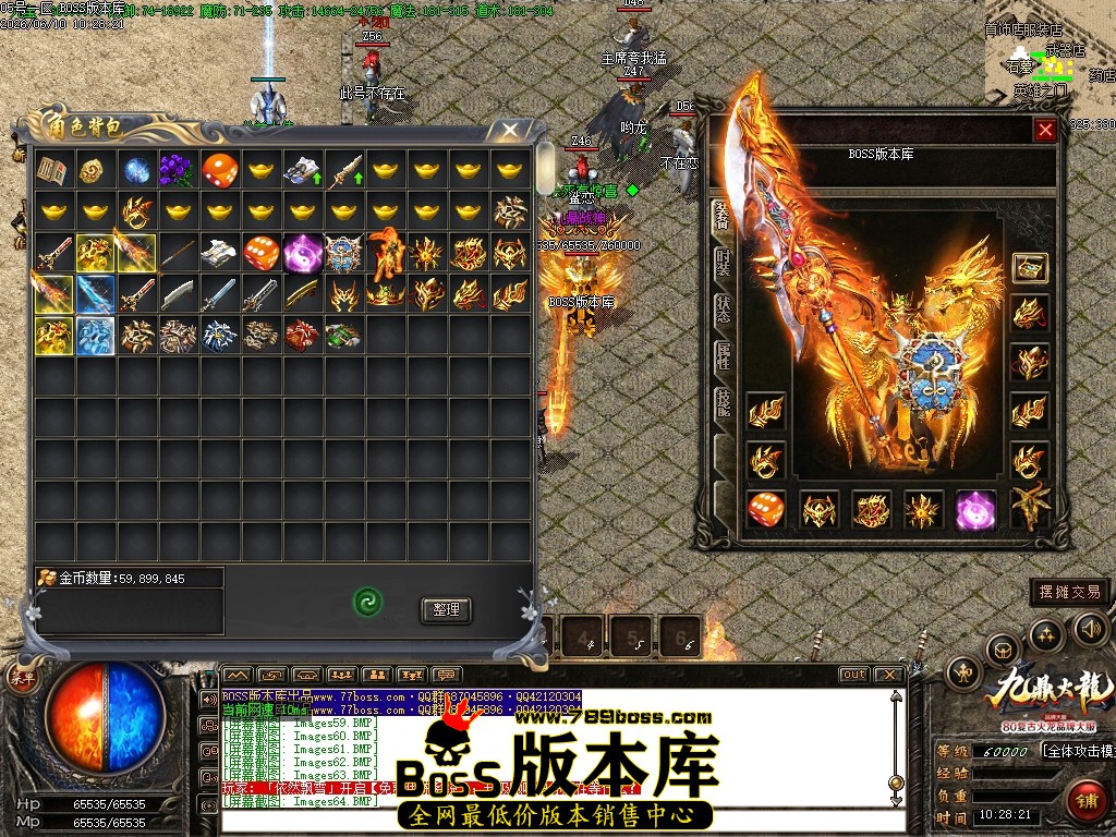 Images65压缩后.JPG