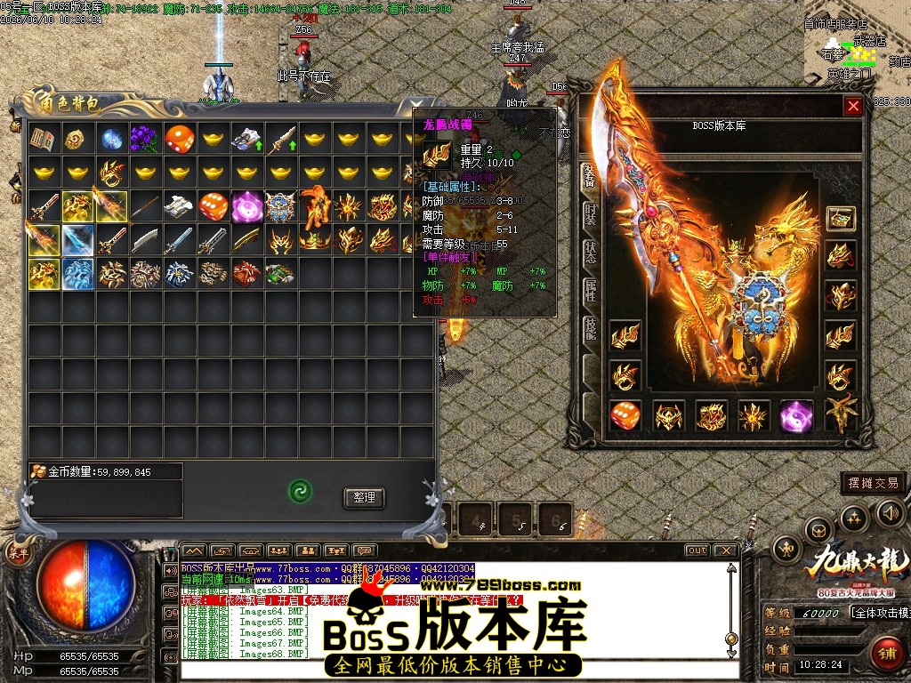 Images69压缩后.JPG