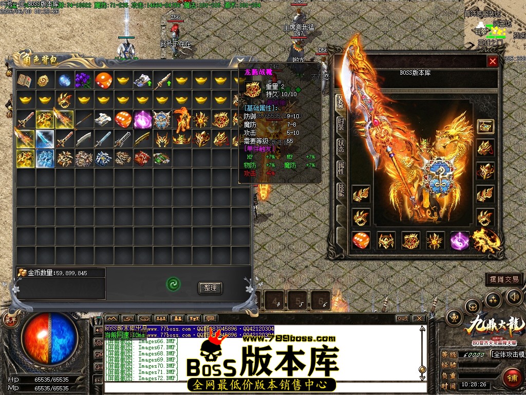 Images73压缩后.JPG