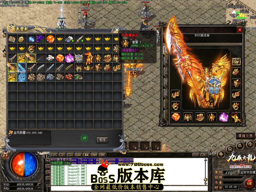 Images74压缩后.JPG