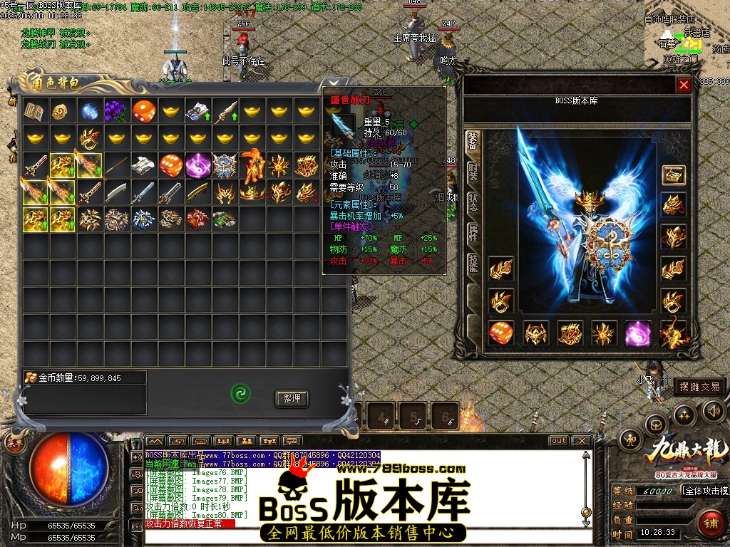 Images81压缩后.JPG