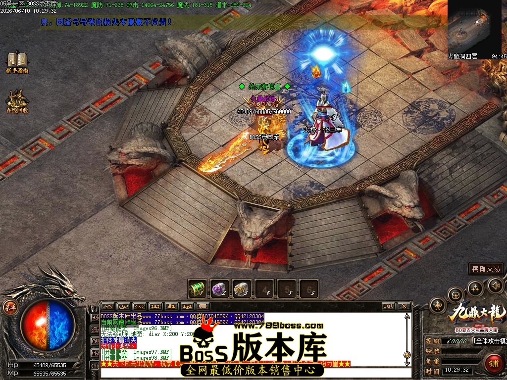 Images99压缩后.JPG
