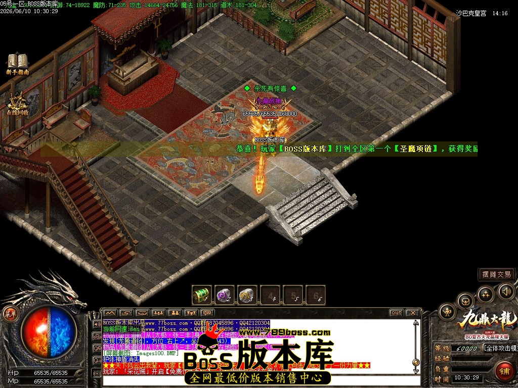 Images101压缩后.JPG