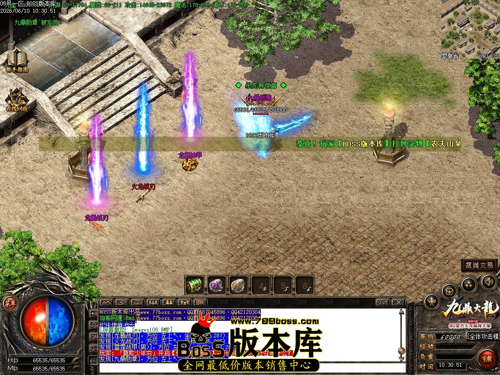 Images109压缩后.JPG
