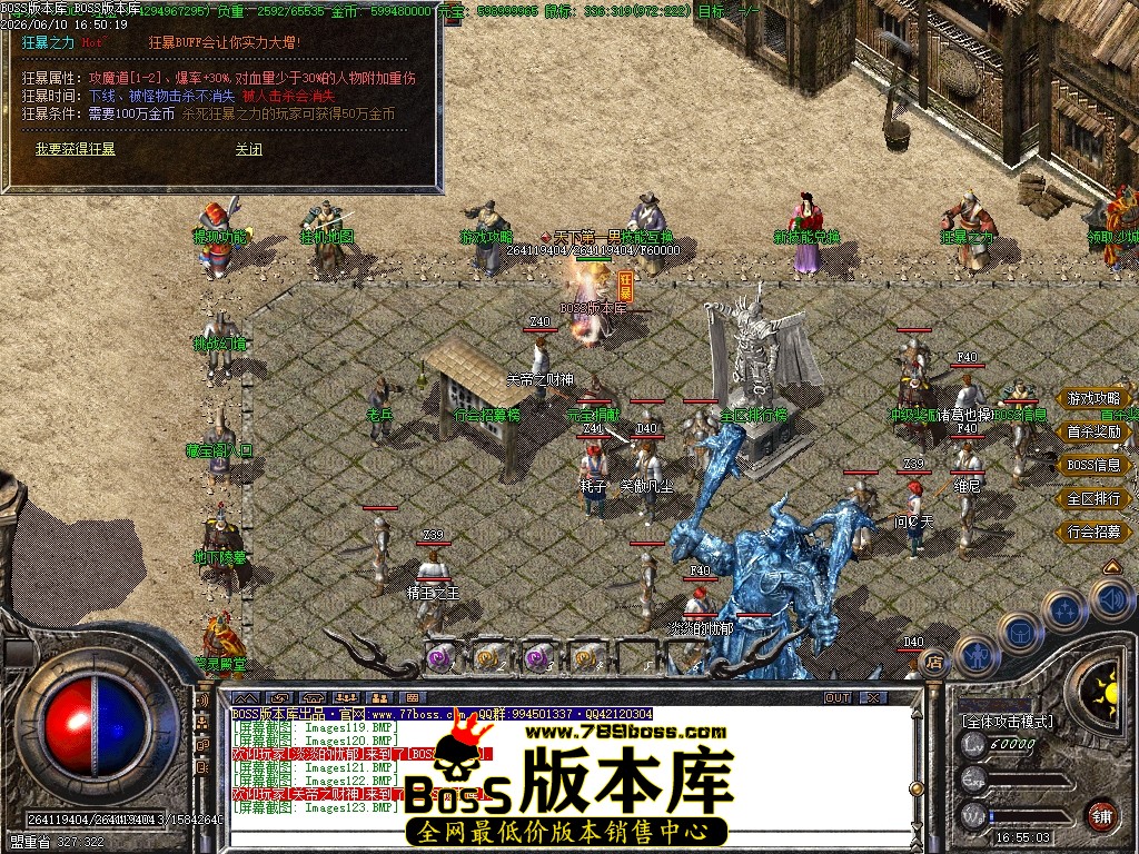 Images124压缩后.JPG