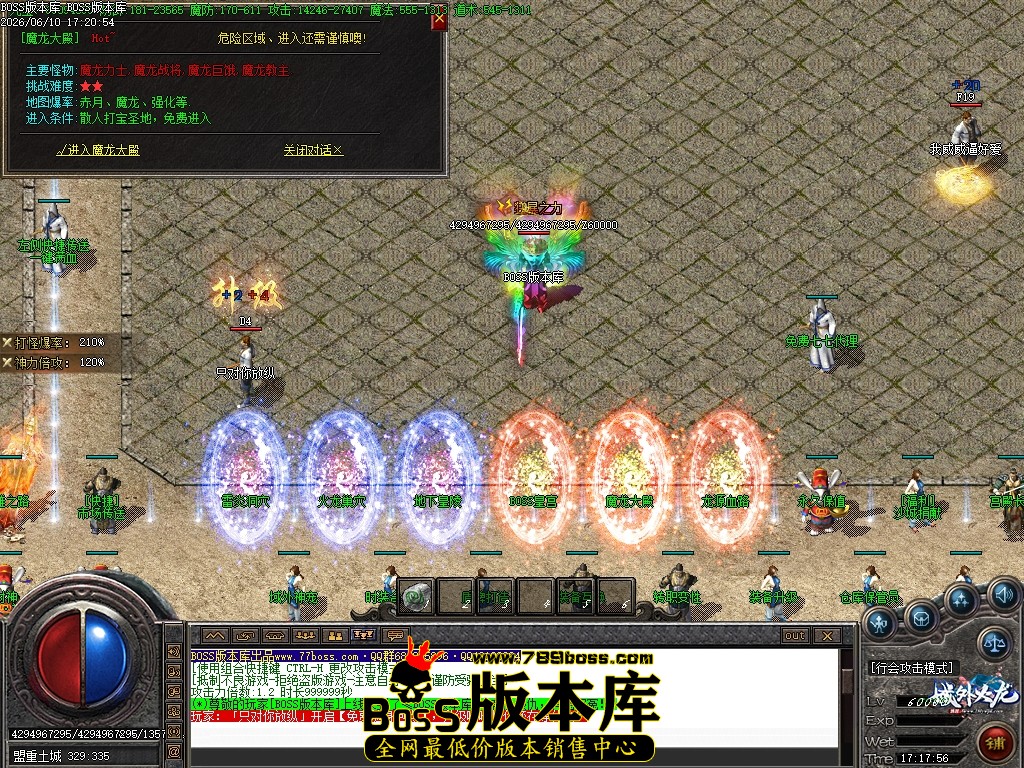 Images02压缩后.JPG