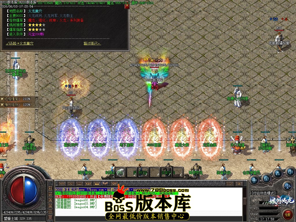 Images05压缩后.JPG