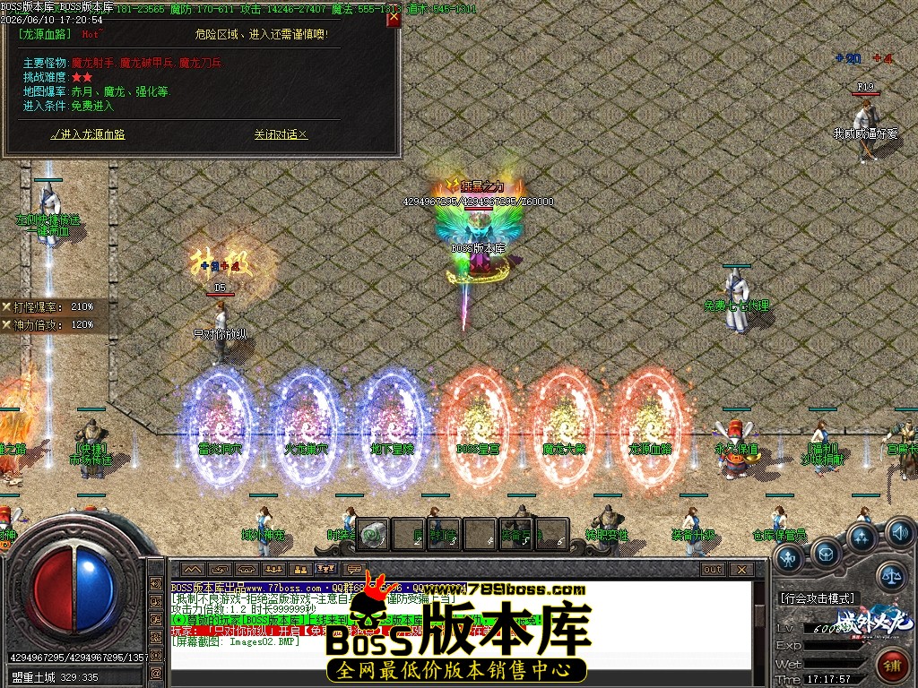 Images03压缩后.JPG
