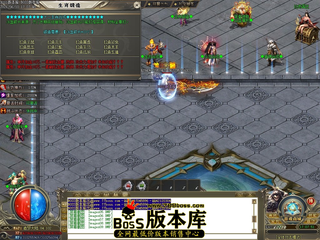 Images10压缩后.JPG