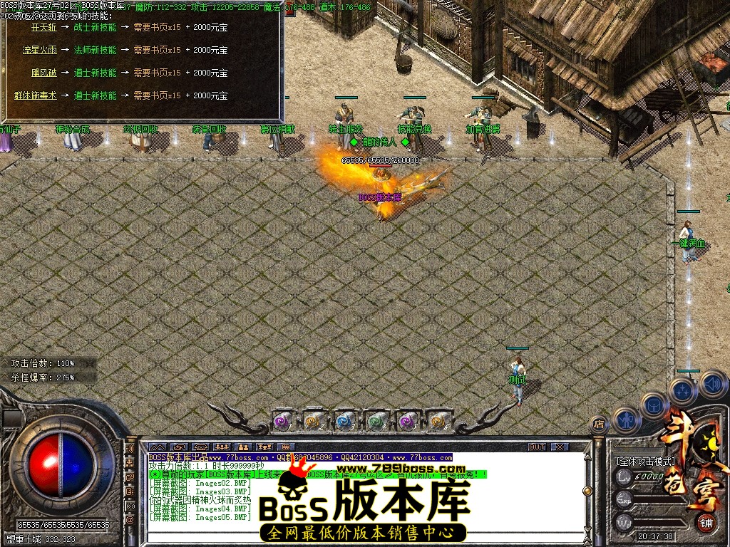 Images06压缩后.JPG