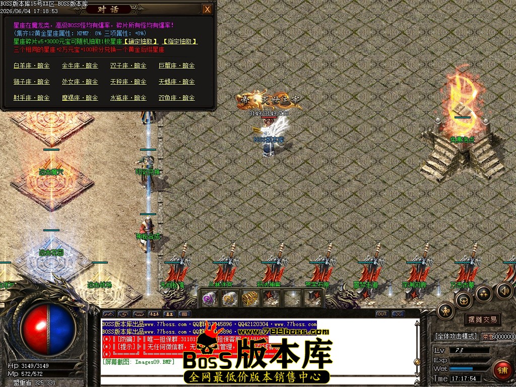 Images10压缩后.JPG