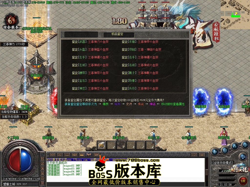 Images06压缩后.JPG