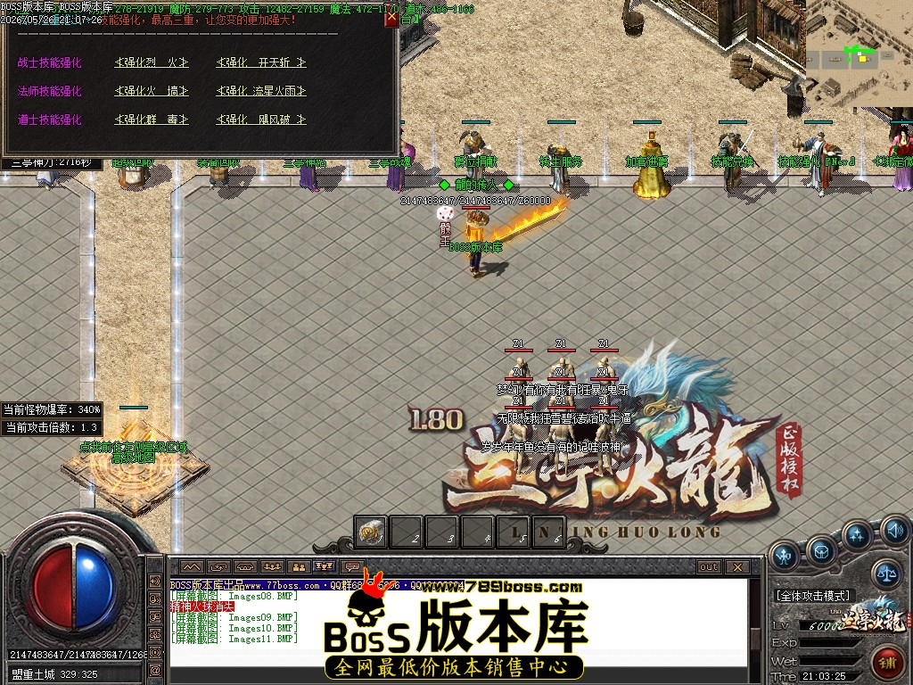 Images12压缩后.JPG