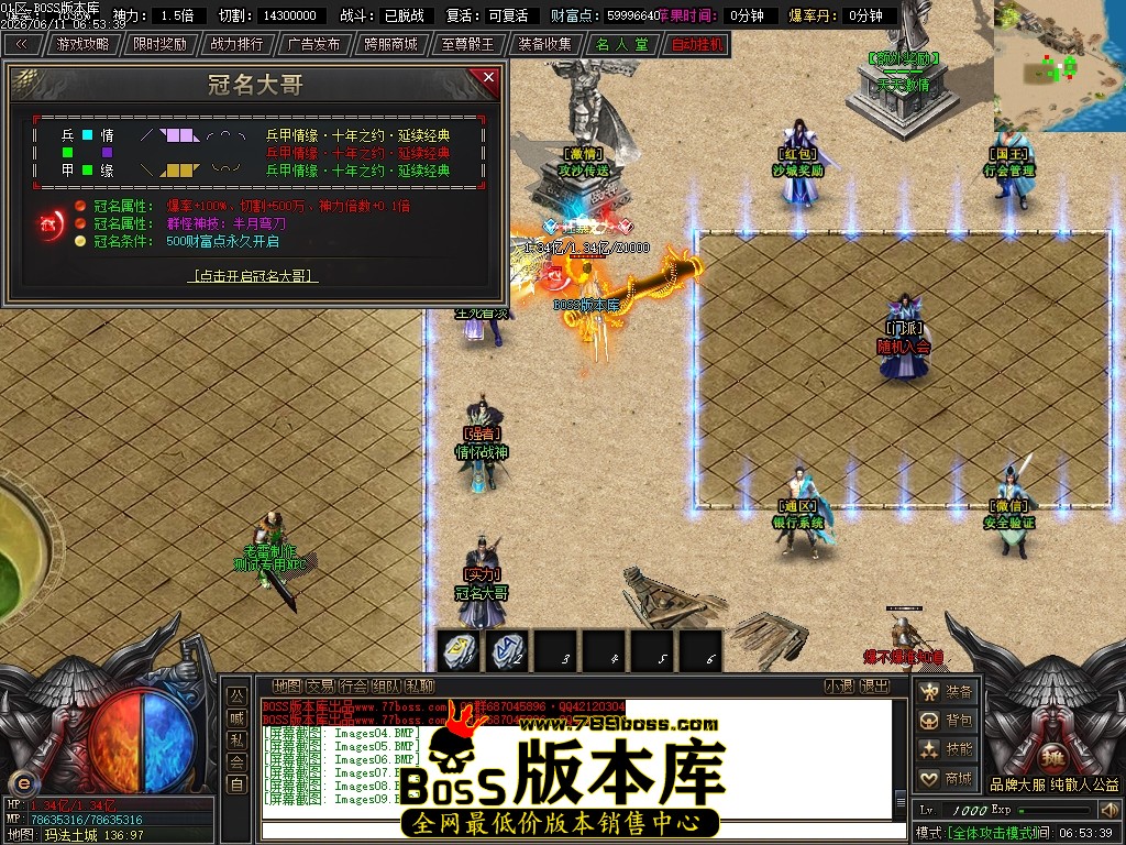 Images10压缩后.JPG