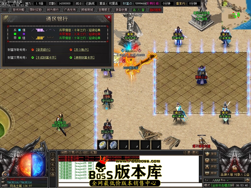 Images11压缩后.JPG