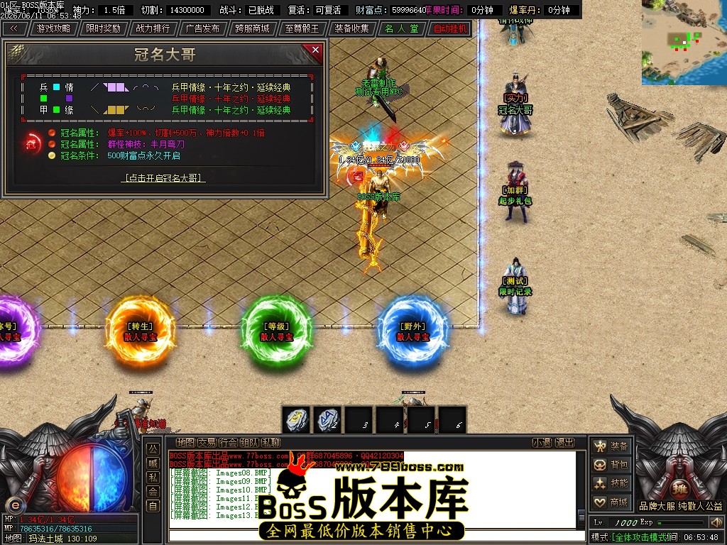 Images14压缩后.JPG