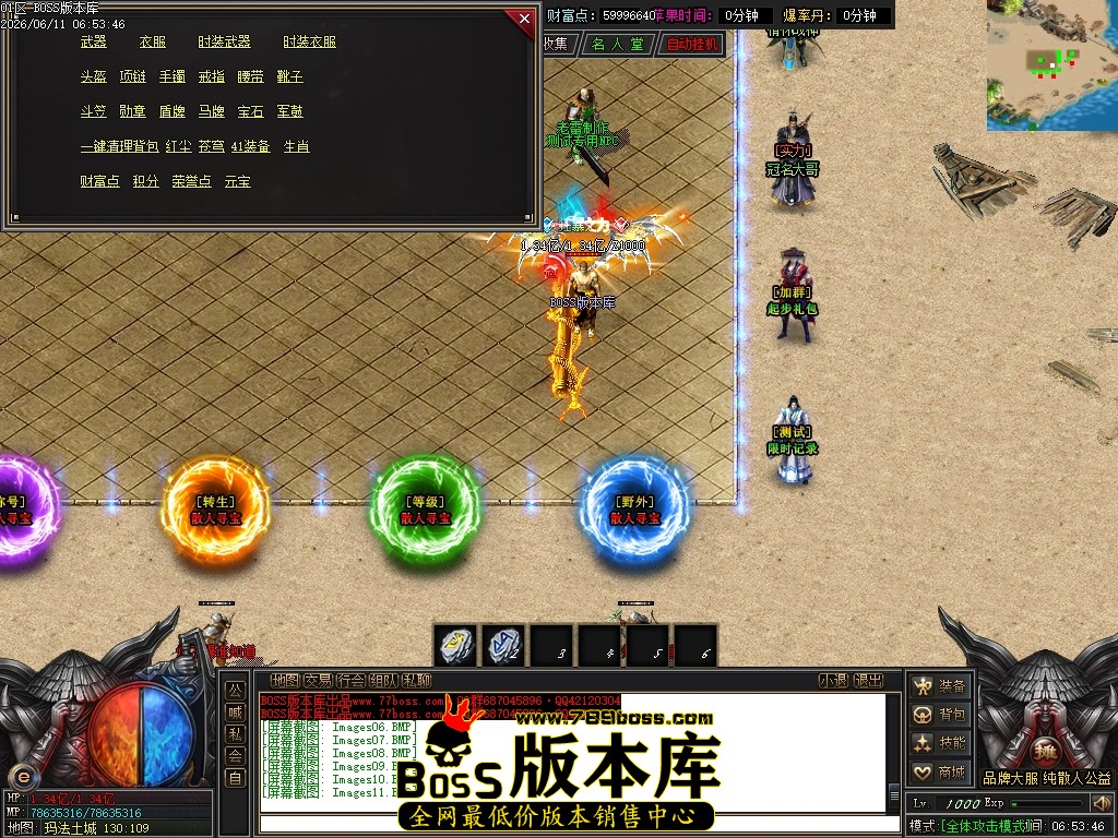 Images12压缩后.JPG