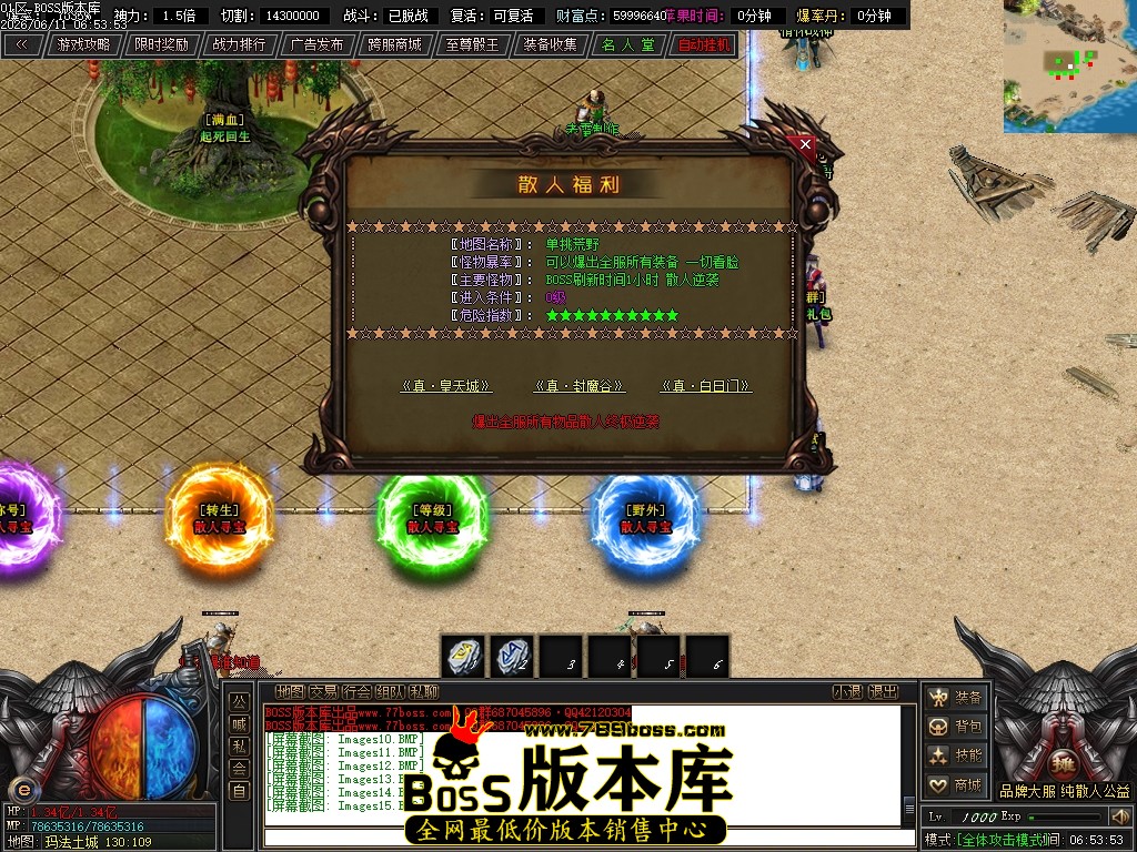 Images16压缩后.JPG