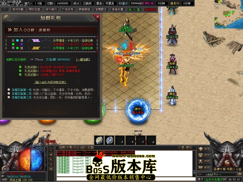 Images13压缩后.JPG
