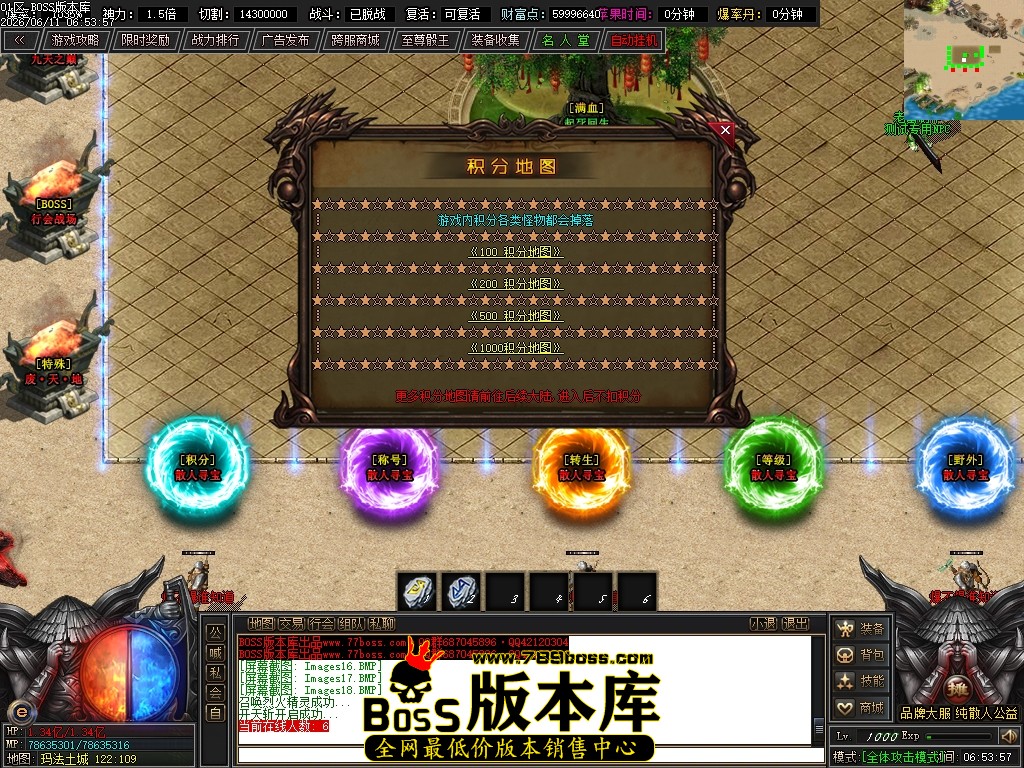 Images19压缩后.JPG