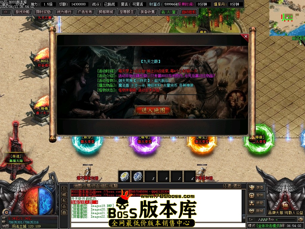 Images23压缩后.JPG