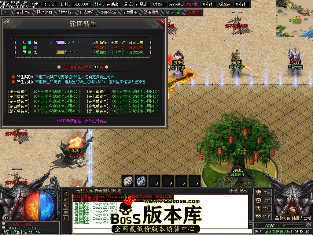 Images26压缩后.JPG