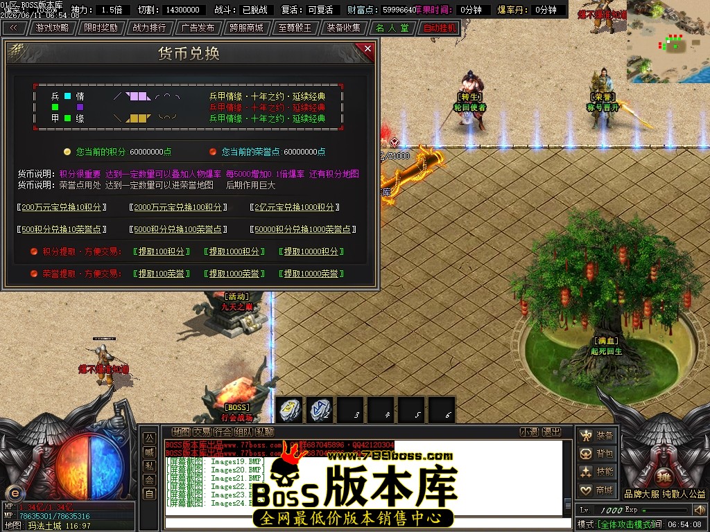 Images25压缩后.JPG