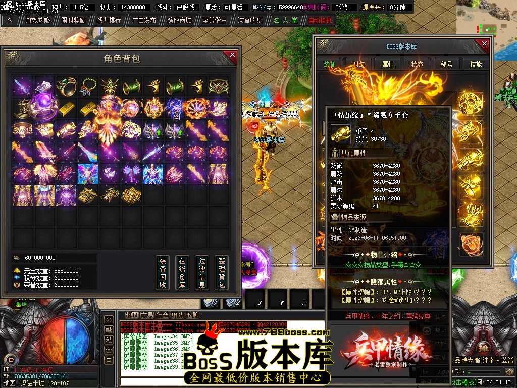 Images40压缩后.JPG