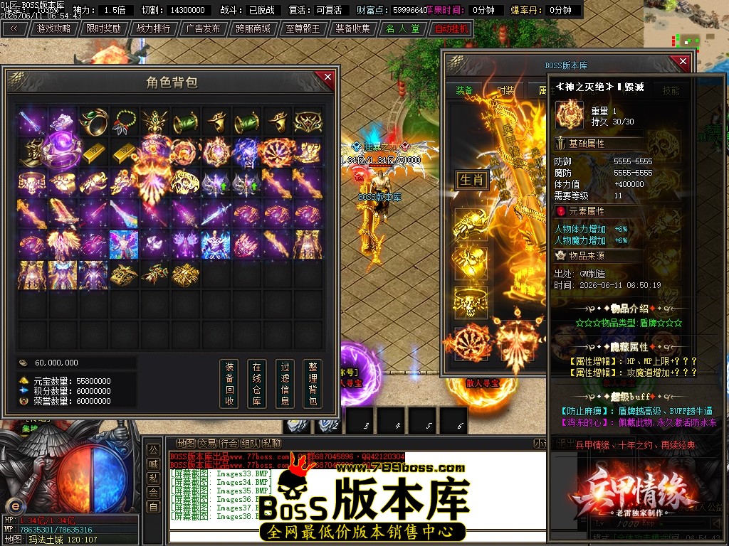 Images39压缩后.JPG
